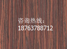 科技木貼麵板