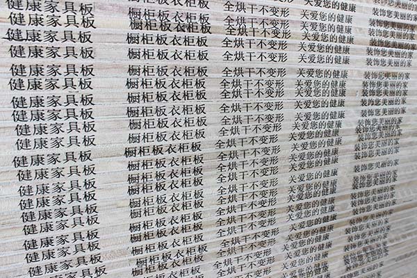 中国P站破解版官网櫥櫃健康PURNHURB下载免费版下载